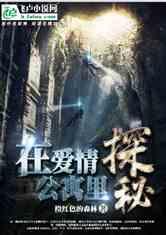 日常照片拼图