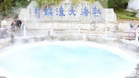 趣味沙滩球