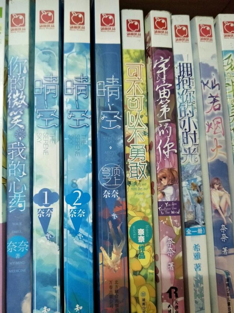 夏天穿衣要想摆脱“大众感”，可以试试哪些蓝色单品呢？游戏画面