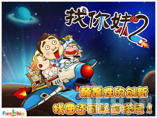 欧美音乐剧选段音乐会《重聚》在京开启全球巡演