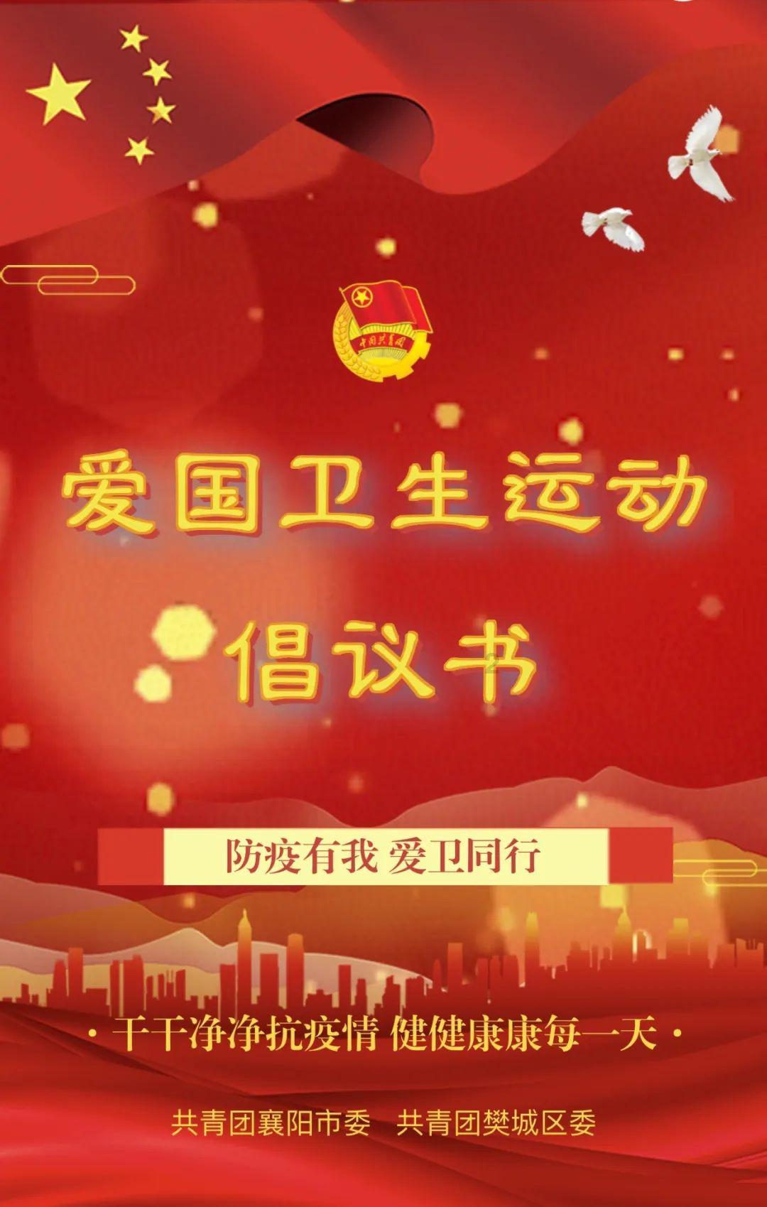 魔法时钟找不同