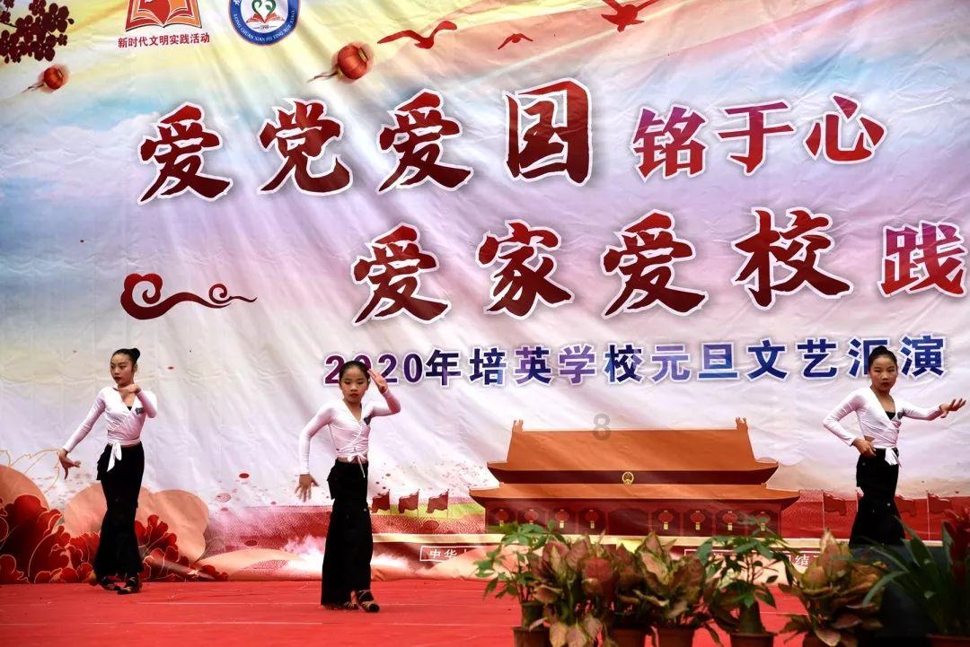 福寿园荣获第十三届中国公益节“年度教育公益贡献奖”