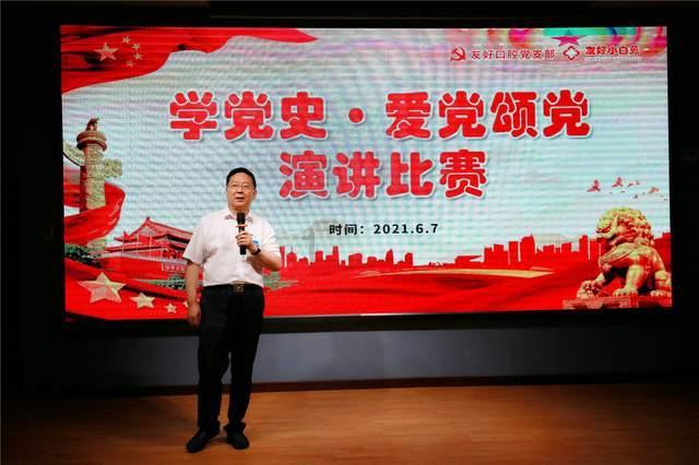 逃离卡拉地牢