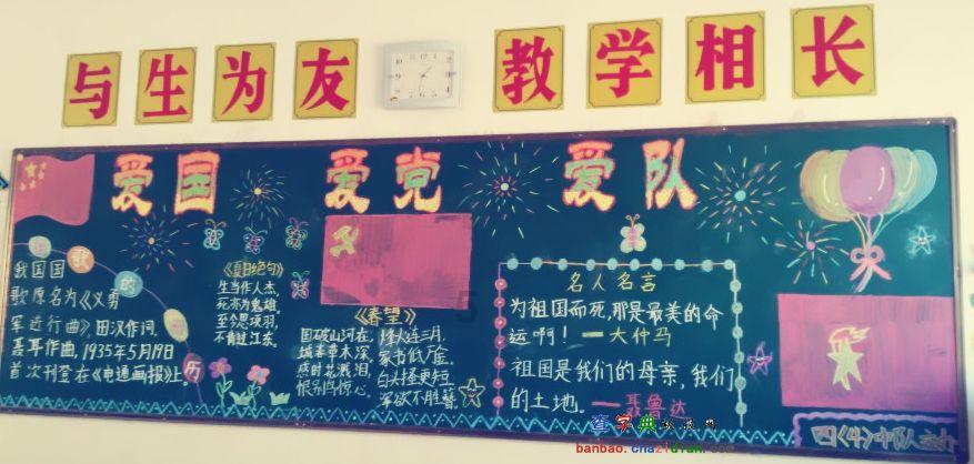 犀牛森林大逃生