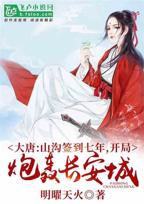 春节什么时候贴春联